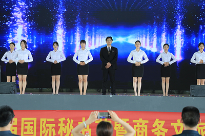 重慶財(cái)經(jīng)職業(yè)學(xué)院舉行第64屆國(guó)際秘書(shū)節(jié)暨技能競(jìng)賽月展示活動(dòng)